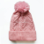 Autumn Winter Thermal Velvet Thick Woolen Cap Knitted Hat Fur Ball Jacquard Ribbon Bead Hat