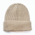 Autumn Winter Thermal Velvet Thickened Woolen Cap Knitted Hat Flat Top Jacquard Hat