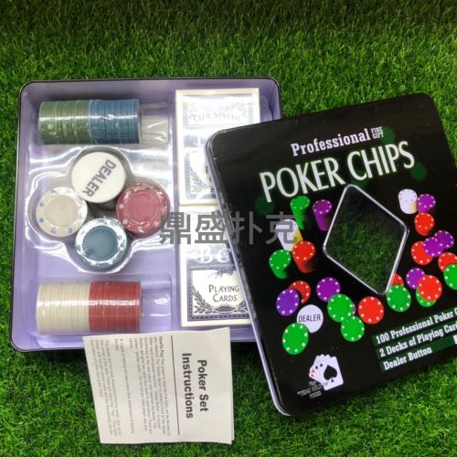 Texas Poker Iron Boxed 100 Chips 2 Pairs of Poker Games Toy Storage Size 19.5 * 20cm