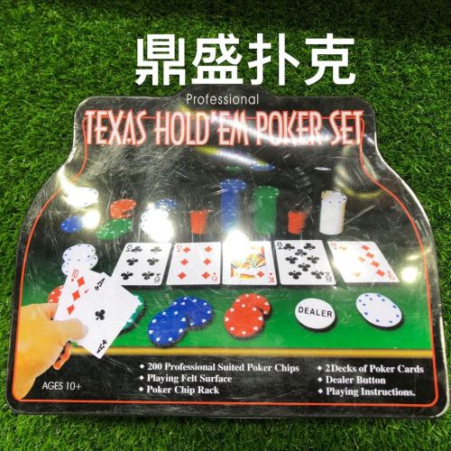 Texas Poker with Chips 200 Pieces +2 Pairs of Poker + Tablecloth