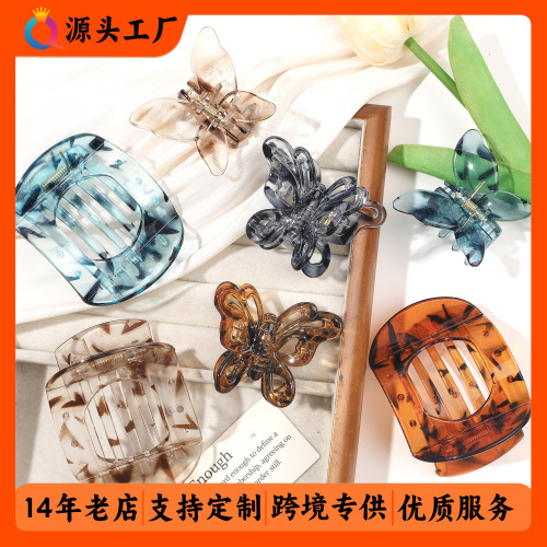 跨境透明豹点发夹仿真蝴蝶盘发抓夹女鲨鱼夹子发饰批发