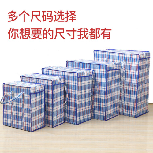 large capacity portable woven bag moving bag travel home season change buggy bag thickened plaid packing bag in stock
