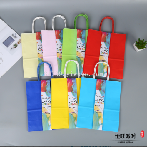 竖版颜色多选纸袋 礼品袋 婚庆伴手礼袋