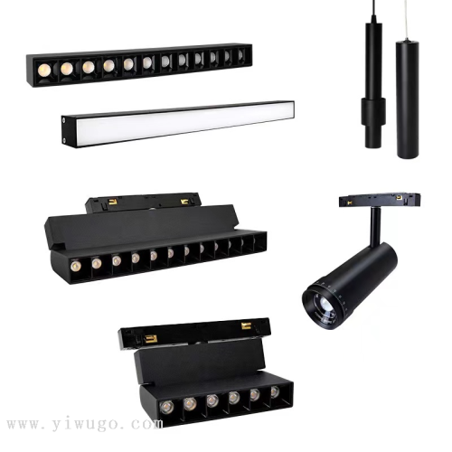 磁吸灯 轨道灯 模组灯 磁吸轨道灯 嵌入式 聚光灯 泛光灯 格栅灯