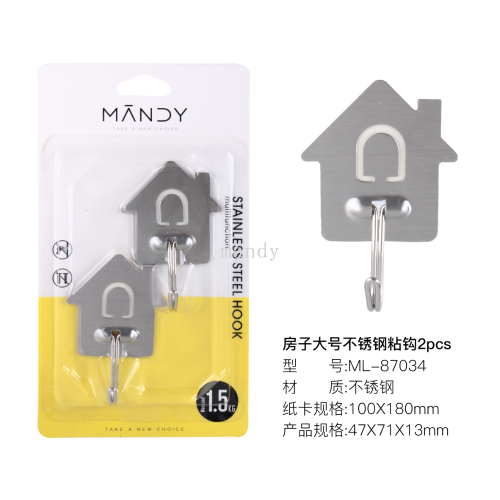 [manti home] stainless steel house hook bathroom kitchen hook sticky hook strong load-bearing punch-free