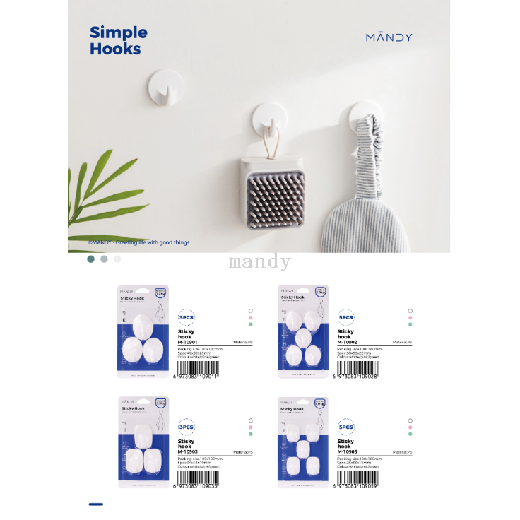 Product Image Gallery