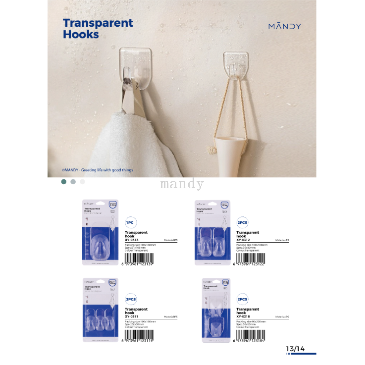 Product Image Gallery