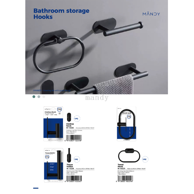 Product Image Gallery