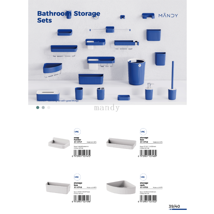 Product Image Gallery