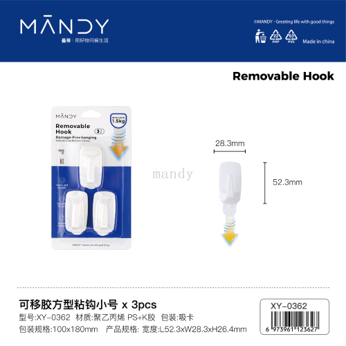 [mandi home] seamless hook self-adhesive no trace stickers photo frame decoration sticky hook strong 3m adhesive velcro