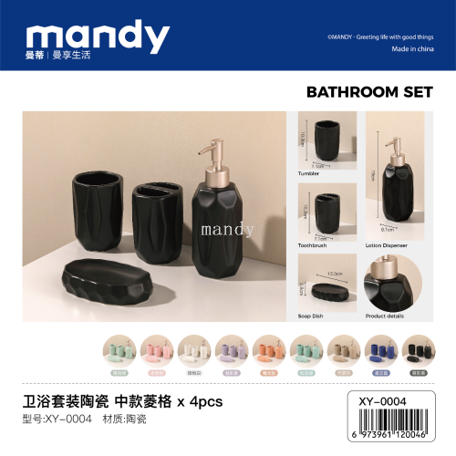 ceramic bath accessory kit trash can cup lotion bottle soap liquid bottle toilet brush soap dish bathroom wash six-piece set