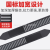Self-Locking Nylon Cable Tie National Standard Environmental Protection Cable Tie 4 * 300mm Fixed Plastic Cable Tie White/Black