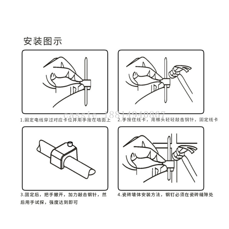 Product Image Gallery