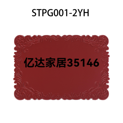 2023 New Imitation Leather Embossed Placemat Waterproof and Oil-Proof Good Care