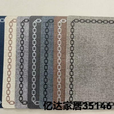 2023 New PVC Imitation Leather Printed Placemat Waterproof and Oil-Proof Good Care