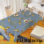 Factory Direct Sales 2023 New PVC Tablecloth
