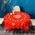 New Chinese Red PVC Yarn Printing Special Edition 180*180 Tablecloth