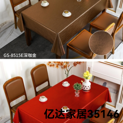 2023 New Golden of European Style Yarn Tablecloth