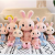 Cute Gauze Skirt Rabbit Plush Toy Baby Doll Cartoon Animal Birthday Gift Factory Direct Sales