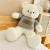 Popular Big Bear Plush Toy Figurine Doll Birthday Gift Happy Sister Factory Direct Sales
