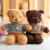 Cross-Border New Arrival Trade Bear Plush Toy Happy Sister Factory Direct Sales