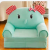 50cm Children's Folding Sofa Cartoon Lazy Plush Small Sofa Baby Seat Kindergarten Gifts Leather Phone Case