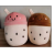 25 cm Bubble Tea Plush Toy Factory Direct Sales