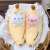 Banana Doll Pillow Doll Plush Toy Pillow Factory Direct Sales