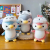 25cm Penguin Plush Toy Birthday Gift Wedding Gifts Factory Direct Sales