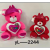 Valentine's Day Gift Cute Plush Doll Holding-Heart Bear Doll Happy Sister