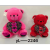 New Plush Doll Cute Heart-Hugging Sitting Bear Doll Valentine's Day Gift Happy Sister