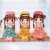 Fei'er Ragdoll Cute FARCENT Plush Toy Straw Hat Princess Comforter Toys Doll Girl's Birthday Gift