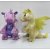 Cute Plush Toy: Flying Dragon Dinosaur Doll Doll for Boys Birthday