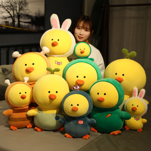 cute shapeshift chicken doll chicken transformation dinosaur pillow doll bed sleep companion throw pillow play birthday gift