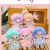 New Creative Cotton Doll 20cm Doll Cute Cartoon Plush Toy Dress-up Girl's Birthday Gift Doll