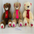 Large Cute Scarf Teddy Bear Doll Plush Toys Birthday Gift Factory Direct Sales