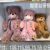 Cute Teddy Bear Doll Cute Sweater Big Bear Plush Toy to Sleep with Doll Pillow Birthday Gift for Girls