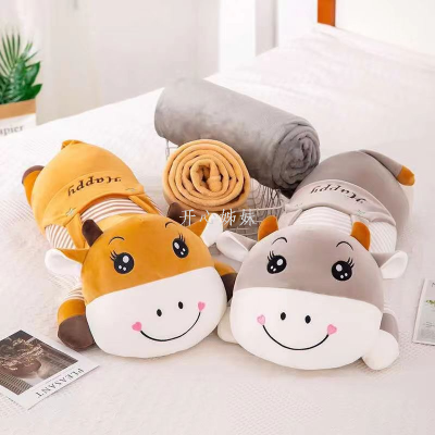Cute Cow Pillow and Quilt Dual-Use Car Sofa Cushion Women's Office Nap Pillow Coral Fleece Blanket