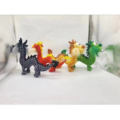 Cross-Border 2024 Dragon Year Mascot Simulation Chinese Dragon Doll Plush Toys Enterprise Annual Meeting Gift