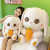 Carrot Rabbit Plush Toy Cute Bunny Sleeping Doll Pillow Children Girl's Birthday Gift