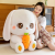 Carrot Rabbit Plush Toy Cute Bunny Sleeping Doll Pillow Children Girl's Birthday Gift