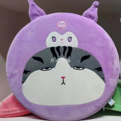 Cat Removable and Washable Seat Cushion Office round Cushion Thickened Long-Sitting Cushion Student Chair Cushion