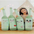 Creative Expression Wine Bottle Pillow Long Pillow Doll Sleeping Doll Plush Toys Valentine's Day Gift