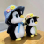 Cartoon Penguin Plush Toy Doll Gift Doll for Children Wholesale