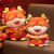 Dragon Year Mascot Doll Plush Toys Opening Ceremony Annual Meeting Gifts Zodiac Dragon Doll