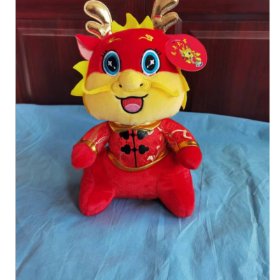 Dragon Year Mascot Doll Plush Toys Zodiac Dragon Doll Company Annual Meeting Gift