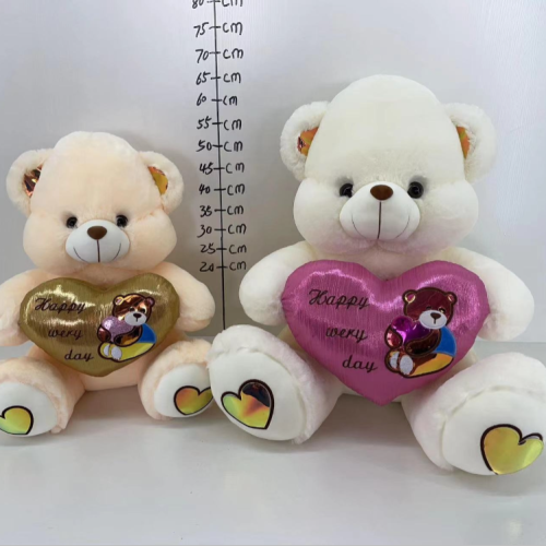 cartoon love bear plush toy doll doll cute colorful love bear ragdoll children‘s activity