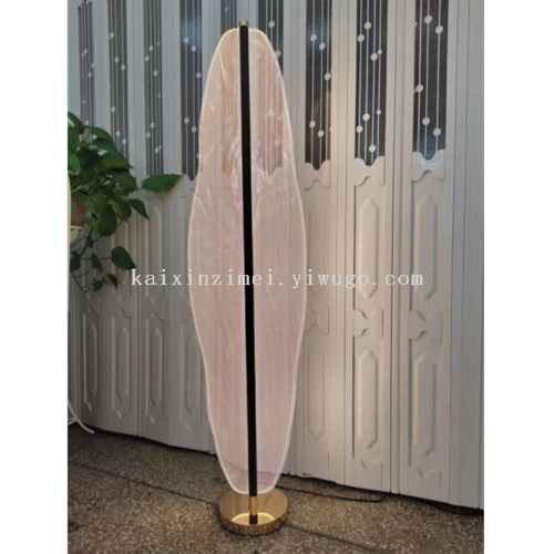 铝件铁艺落地灯 现代简约客厅卧室创意装饰灯 工厂直发