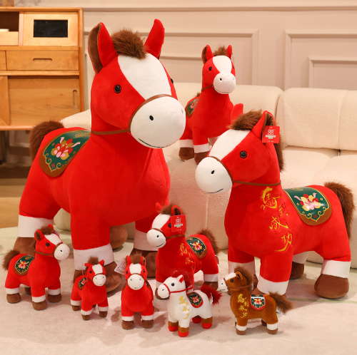 2026 zodiac series 23cm win instant success horse doll