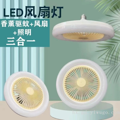 Led Fan Light E27 Screw Hanging Fan Light Household Kitchen Ceiling Remote Control Lamp Fan Highlight Energy Saving Eye Protection Bulb